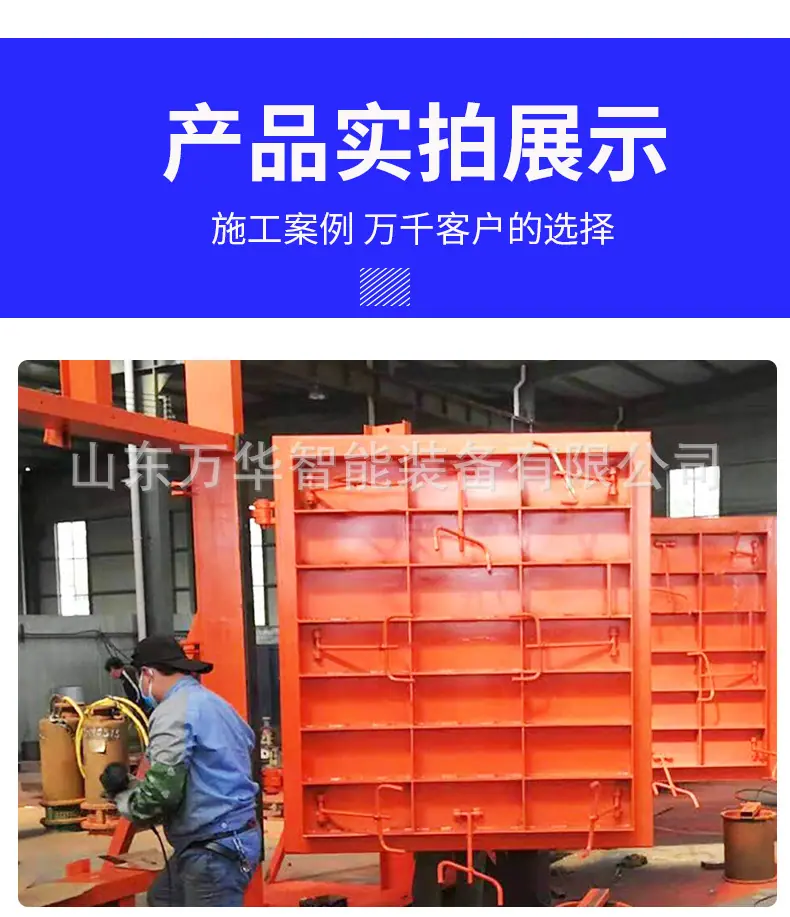 无压风门详情页_07.jpg