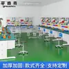 Mesa de Trabajo Antiestática Engrosada de Alta Resistencia Mesa de Ensamblaje de Taller de Fábrica Mesa de Inspección Mesa de Operación Experimental de Reparación Electrónica