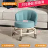 Taburete Pequeño con Ruedas, Respaldo y Giratorio para el Hogar, Taburete Bajo con Respaldo, Silla Pequeña, Taburete para Cambiarse los Zapatos, Taburete para Bebés y Niños Pequeños