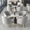 Mesa y sillas de negociación para sala de exposiciones de tienda minimalista moderna, lujo ligero, vestíbulo de hotel, recepción de negocios, oficina, una mesa cuatro sillas