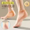 Nuevos Protectores de Talón de Silicona para Prevenir la Sequedad y el Agrietamiento, Cubiertas de Mascarilla para Pies para Prevenir Talones Agrietados, Calcetines para Prevenir el Agrietamiento del Talón
