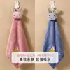 Toalla de mano para cocina, toalla de mano para colgar, toalla absorbente, lindo dibujo animado de forro polar de coral para niños, secado rápido, paño para baño