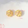 Dorado Mate Incrustado con Perlas, Trébol de Cuatro Hojas, Mariposa, Cuentas Espaciadoras de Flor, Botones Broche para Qipao, Accesorios para Pulseras DIY Hechos a Mano