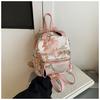 Mochila Bordada Estilo Chino Transfronteriza para Mujer, Diseño de Nicho a la Moda, Nuevo Modelo 2026, Mochila de Viaje Ligera y Texturizada