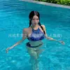 Biquíni Azul de Férias Francês de Luxo Puro Sexy Estilo Saia Dividida Peito Pequeno Maiô de Três Peças Feminino com Bojos