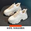Zapatos de Padre de Suela Gruesa de Moda para Mujer, que Aumentan la Altura, Estilo Ins, Nuevo Modelo de Verano 2026, Tenis Casuales de Malla Transpirable