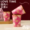 Copos de Papel para Banquete de Casamento e Noivado Atacado Copos Descartáveis para Casamento Copos Espessos para Casamento com Palavras Felizes Copos de Chá para Casamento Suprimentos para Casamento