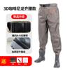 Pantalones de pesca ultraligeros de nailon 3D hasta la cintura para pesca en el agua.