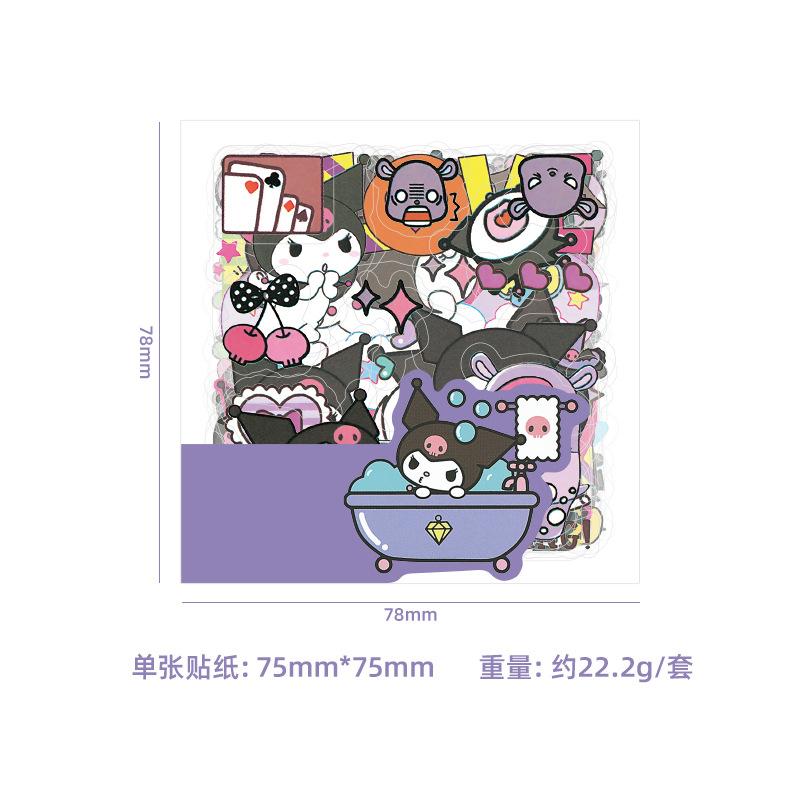 尺寸克重说明图