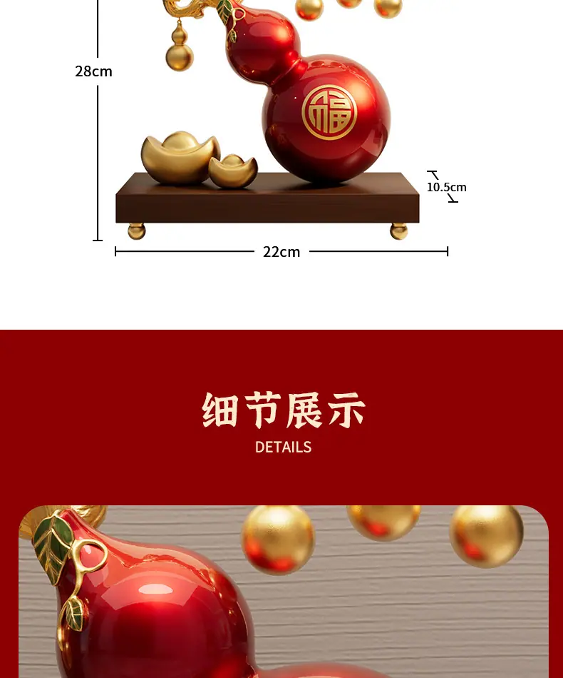 详情_10.jpg
