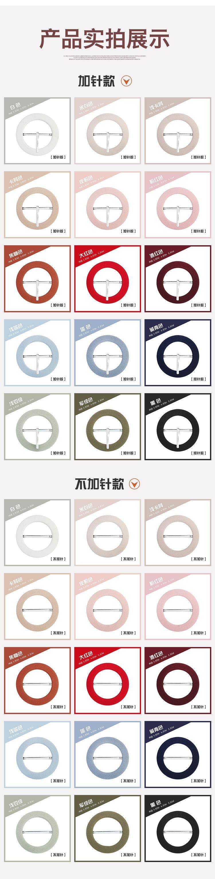 详情页4.jpg