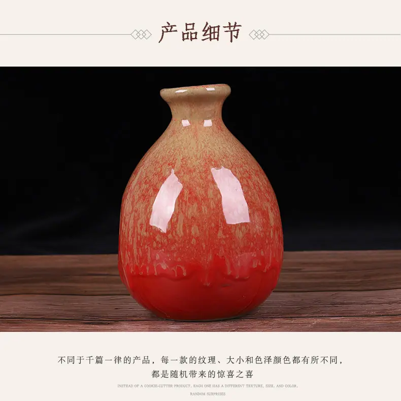陶镕鼓铸1斤手抓详情_05.jpg