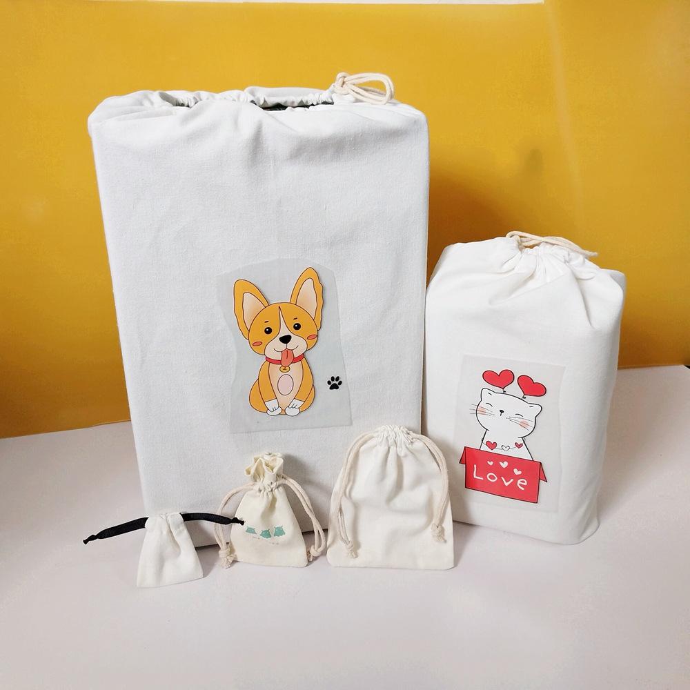 QQ图片20221125103738