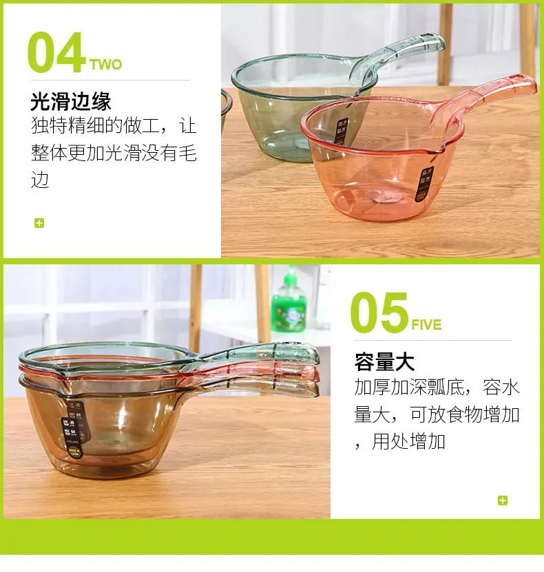 详情8.jpg