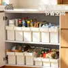 Caja de almacenamiento de armario estrecho BNBS, caja de almacenamiento lateral, organizador de cocina para artículos pequeños, engrosada y duradera