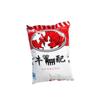 Ganado vacuno y ovino con alimento inflado 35 g/bolsa (140 paquetes en toda la caja) postre -80 snack nostálgico de la infancia