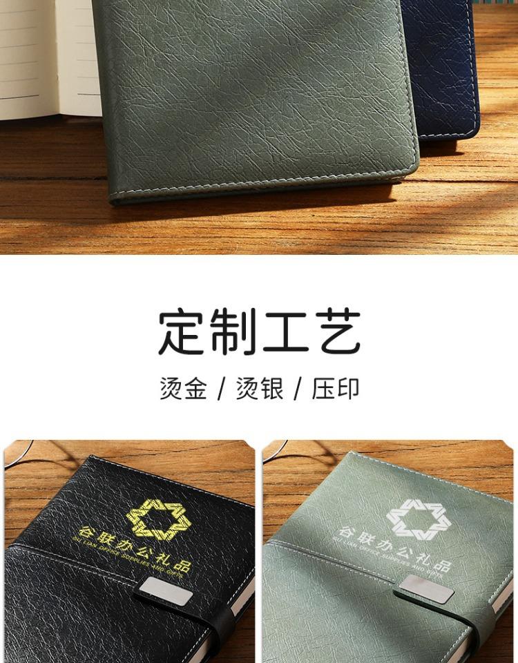 详情图片_02.jpg