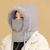 Novo Chapéu de Inverno Feminino Quente Chapéu de Puxar ao Rosto Máscara à Prova de Vento e Frio para Ciclismo ao Ar Livre Cachecol Integrado Chapéu Lei Feng