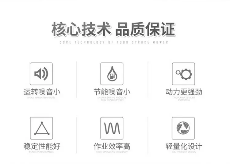 履带开沟机