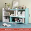 Estantería de Escritorio para Oficina Estante de Almacenamiento para Escritorio de Estudiante Estante de Almacenamiento para Mesa de Dormitorio Librería Pequeña Simple de Múltiples Capas