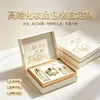 Caja de Regalo Personalizada con Estampado Dorado y Relieve, Papel Cartulina Blanco de 230 g/m², Caja de Empaque para Cosméticos, Caja de Regalo, Personalización de Caja de Color