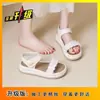 Sandalias de Suela Gruesa para Mujer para Usar en Verano, Nuevo Modelo 2026, Perfectas para Combinar con Faldas, Hermosas y Cómodas para Mujeres Embarazadas, Sandalias de Playa, Talla 34