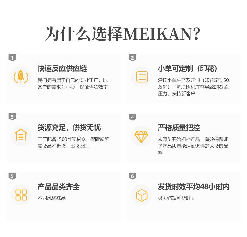 工厂通用2_01.jpg