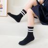 Calcetines para niños estilo preppy 2022 Otoño Nuevo estilo coreano calcetines hasta media pantorrilla para niños y niñas calcetines deportivos de barras paralelas para niños