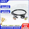 Fabricante de Equipamentos para Chicotes Elétricos de Espalhadores de Fertilizantes, Máquinas de Chicotes Elétricos, Conexões de Fios Eletrônicos, Chicotes Elétricos para Equipamentos de Eletrodomésticos Inteligentes de Nova Energia