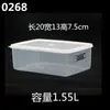 Caja de Conservación Engrosada Huirxin Transparente Extra Grande de Grado Alimenticio Plástico para Frutas Rectangular Caja de Almacenamiento para Refrigerador