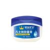 Guardia Real 80g Vaselina Crema Hidratante de Invierno Cuidado Hidratante Cuidado de la Piel Anti-Agrietamiento Crema Hidratante para Manos y Pies
