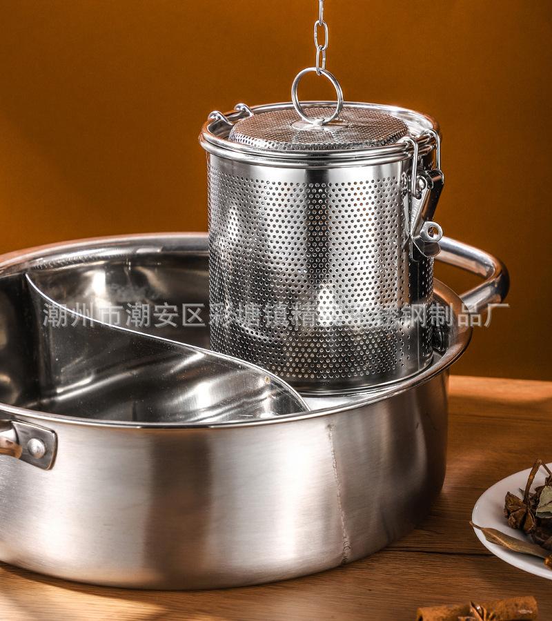 CJ-LC-LLL细孔卤料篮37.jpg