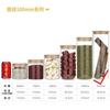 Venta al por mayor de frascos sellados de vidrio de borosilicato de alta calidad, con tapa de bambú de grado alimenticio, para té, transparentes, para almacenar dulces.