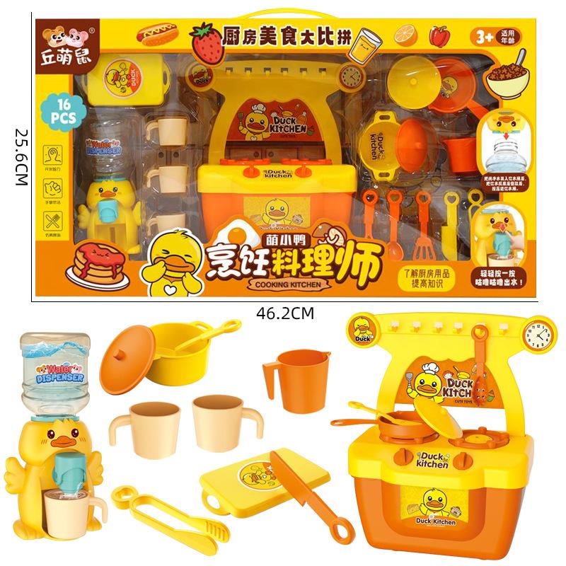 811-372烹饪料理师-1