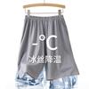 Shorts de Verano para Hombre Sueltos Elásticos Elásticos Pijama para el Hogar Modal Cómodo Color Sólido Gris de Gama Alta Fabricante Al por Mayor