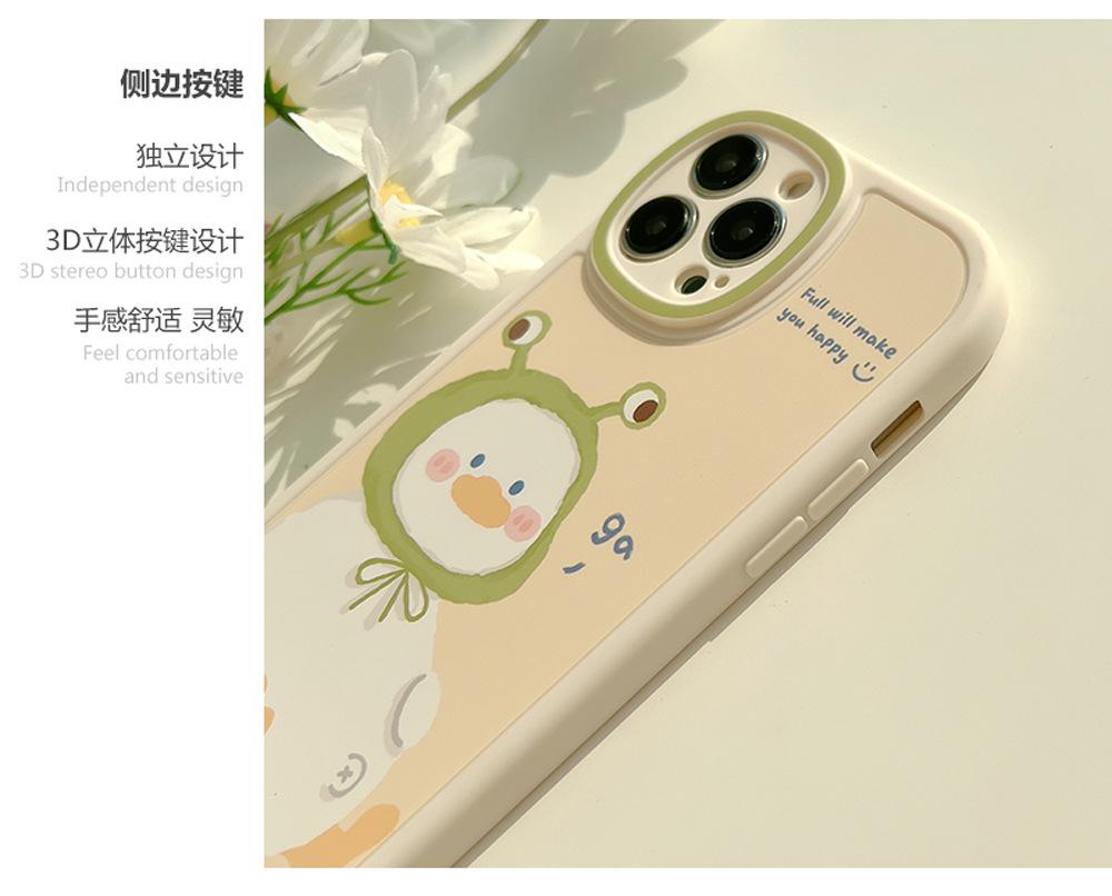 绿透帽鸭_03.jpg