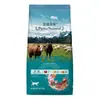 Bernard/Tianchun Alimento Fresco para Perro Alimento Fresco para Gato Comida para Gato en Periodo Completo Periodo Completo para Gato Comida para Perro Periodo Completo para Perro Comida Fresca Liofilizada Comida para Perro