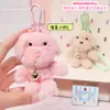 Lindo Llavero de Peluche de Cachorro con Collar de Corazón de Perla, Colgante Accesorio de Bolso Pareja Muñeco de Cachorro