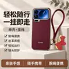 Aplicable para funda de teléfono Xiaomi 17 funda protectora Xiaomi 17pro cobertura total anticaídas accesorios de teléfono para Instagram carcasa de teléfono