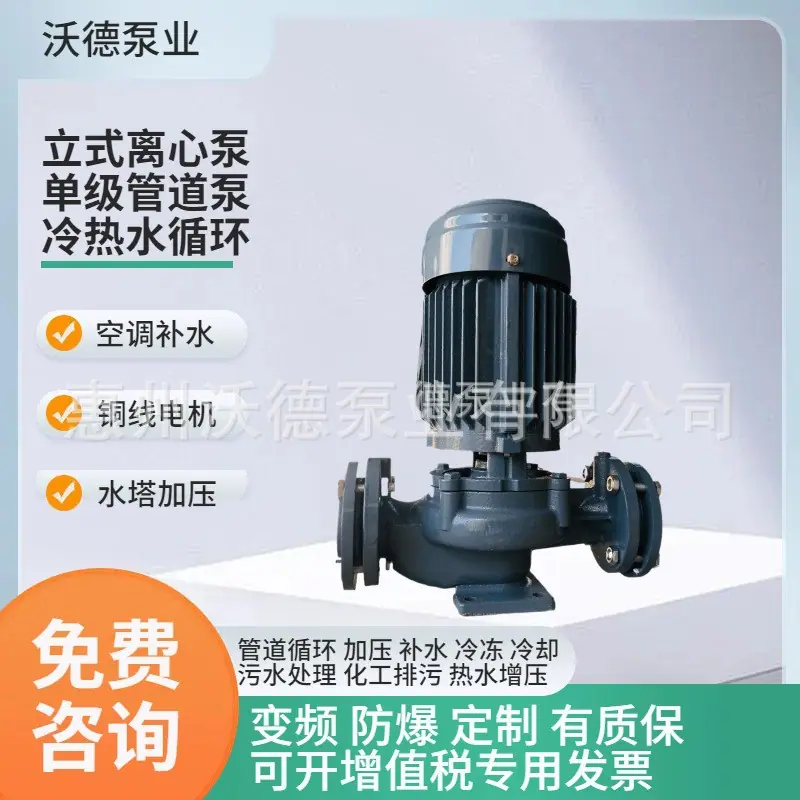 YLGC封面