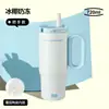 Taza Térmica Gigante Gucgres Taza con Popote de Gran Capacidad para Mujeres Taza de Agua de Alto Valor con Recubrimiento Cerámico 316 Taza de Hielo