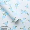 Suministros para Floristerías: Papel de Regalo Espesado Impermeable 7.8S Día del Niño Flores Ramo, Papel Floral de Primavera Luoqing