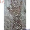 Vestido de noiva com cauda vestido de noite tecido brilhante com glitter malha transparente renda padrão fixo por favor consulte o vendedor