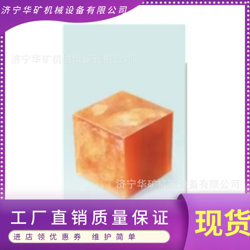 微信截图_20250324134051