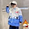 Ropa de invierno para niños, abrigo de algodón de longitud media, 2023, nuevo abrigo de algodón grueso de invierno para niños, abrigo de algodón cálido de tacto fresco, moda