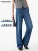 Pantalones de Mezclilla Suave de Pierna Ancha, Cintura Elástica Vintage de Talla Grande, Tiro Alto para Mujer, Pantalones Casuales de Tiro Alto Rectos Adelgazantes