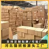 Tableros Rascadores para Gatos al por Mayor Transfronterizos, Camas para Gatos Personalizadas, Entrega Directa del Fabricante, Núcleos de Repuesto para Tableros Rascadores para Gatos con Forma Especial, Juguetes para Gatos que no Sueltan Pelo