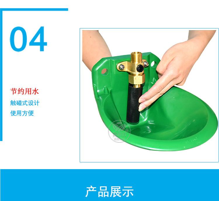 羊饮水碗AA详情页(8).jpg