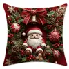 Funda de almohada navideña Muñeco de nieve Regalo Funda de almohada estampada Decoración de Navidad para sofá, dormitorio, sala de estar Funda de cojín Felpa corta