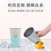 Taza de Aluminio Cambia de Color para Camping, Logo Personalizable, Jarra de Cerveza de Aluminio, Reutilizable, de una Sola Capa, Ligera, Ecológica